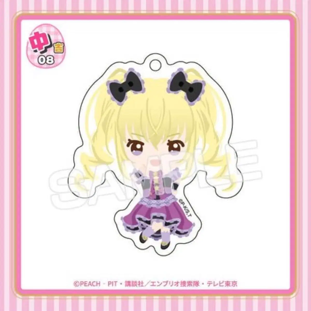 thumbnail-5